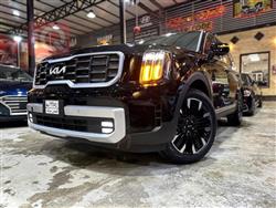 Kia Telluride